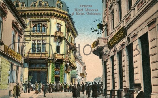 Photomuse.net a romanian stock photography start-up 24/7 since 2021