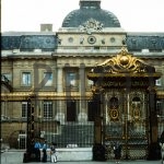 Romanian photographer photomuse stock photo Paris 1980