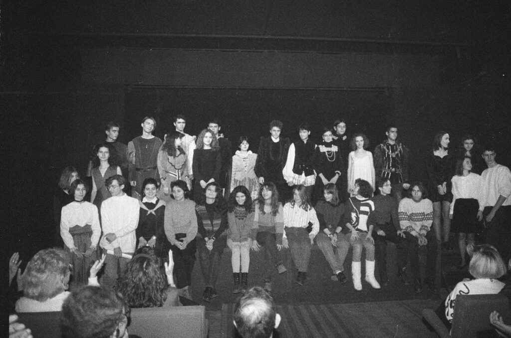 1994 Craiova Shakespeare Festival
