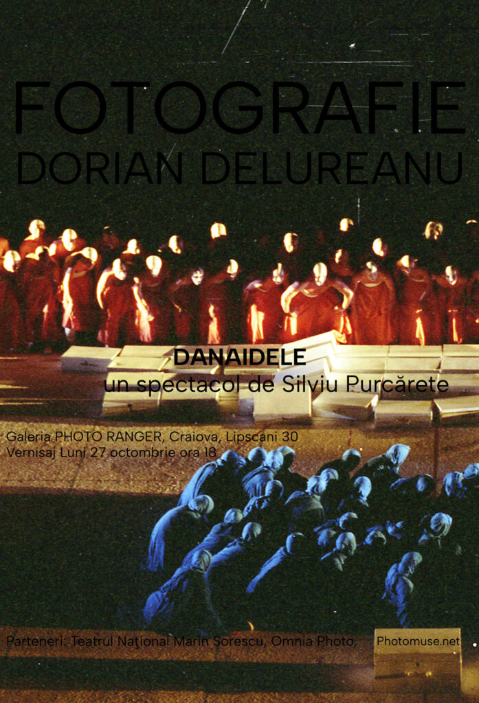 Danaidele 1995  dincolo de scena foto Dorian Delureanu